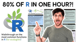 Video tutorial on the essentials of R for ecology cheatsheet